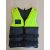 SUP GREEN buoyancy aid life jacket