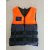 SUP ORANGE buoyancy aid life jacket